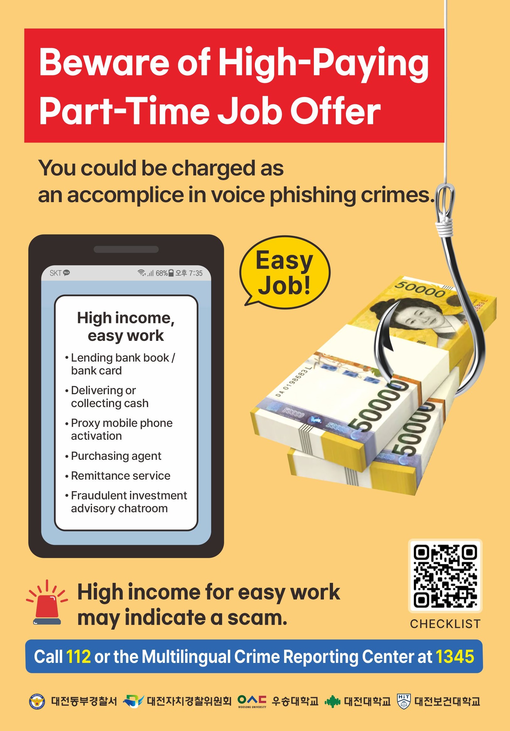 Voice Phishing Prevention Awareness and Guidance