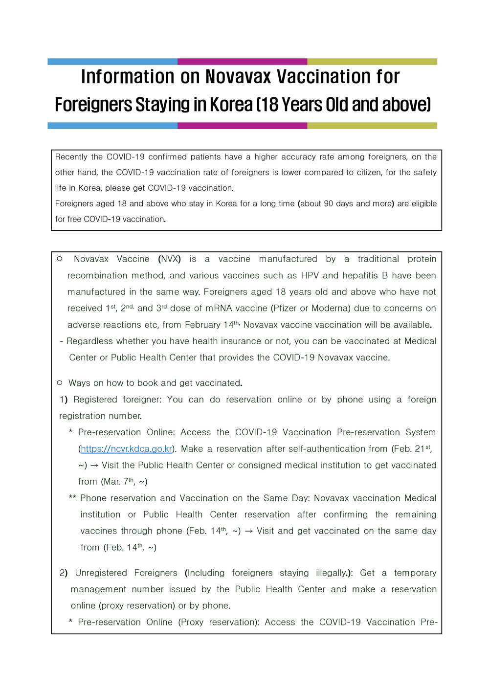 Information on Novavax Vaccination for Foreigners Staying in Korea (18 Years Old and above)